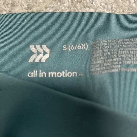 Set of Two Leggings - Picture 3 of 3